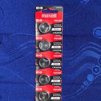 Gambar Baterai CR2016 3V Original Maxell Lithium Baterai / Batre CR 2025 Battery Original 3 Volt dari KnRAcc Kota Bandung 2 Tokopedia