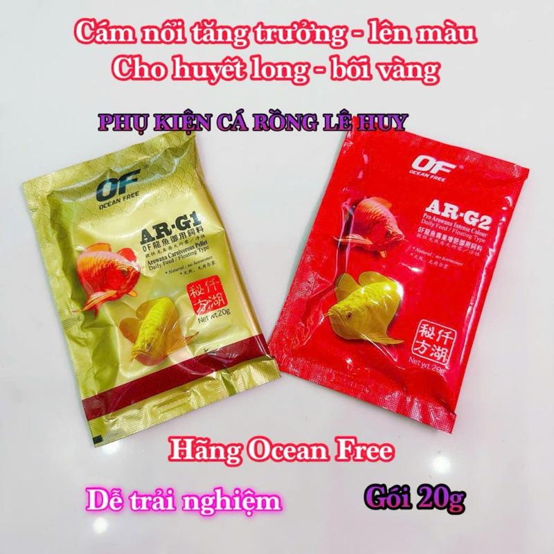  Cám Cho Cá Rồng Huyết Long Và Quá Bối Tăng Màu - Tăng Trưởng Của QIAN HU Tập Đoàn Singapore Gói 20g Cho Bể Cá 