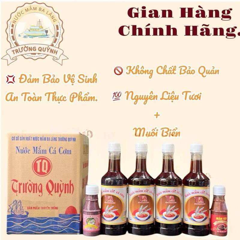 Thùng 4 chai 500ml Nước Mắm Cá Cơm 3 năm Ba Làng Nhựa Cao Cấp - Tặng Mắm Tôm Mắm Tép 100gr Quà Đón Tết