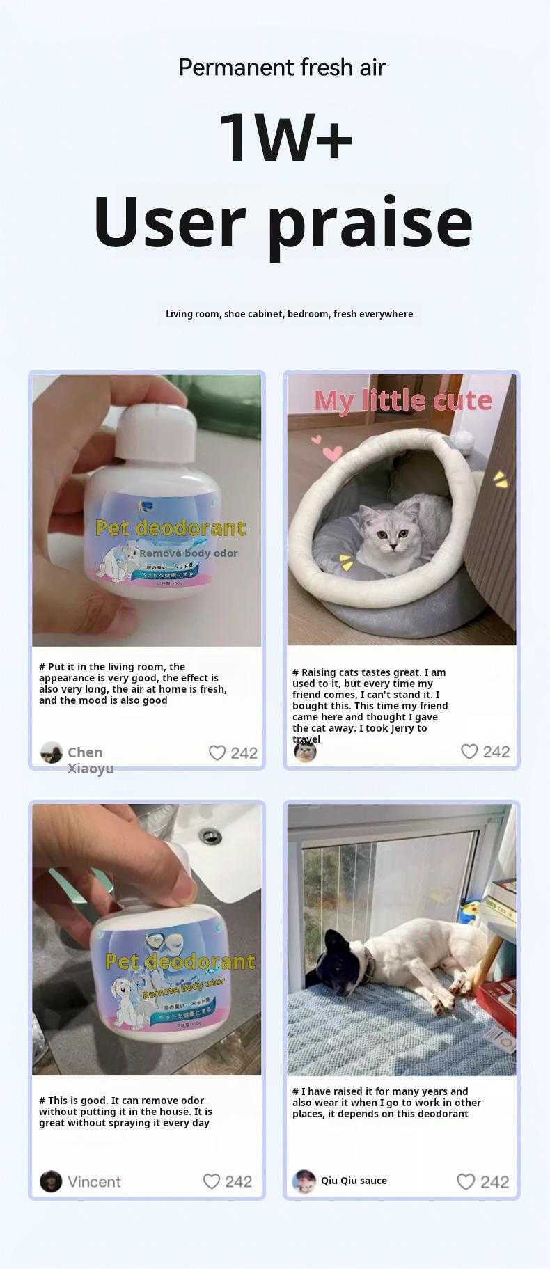 Product Introduction of Pet deodorizing Gel Litter Box Deodorizing Cat urine Deodorizing Air Purifying gel 150g 1