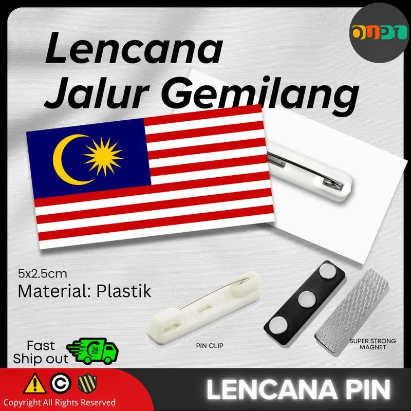 Lencana Pin Jalur Gemilang, Malaysia, Saiz 5x2.5cm, Bahan Pin dan Magnet, 1 Keping Clips
