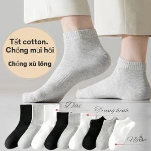 Tất Bông Cho Nữ, Màu Trơn Phong Cách Hàn Quốc, Đa Năng, Thời Trang, Thích Hợp Cho Người Lớn, Tất Dép Thường Ngày