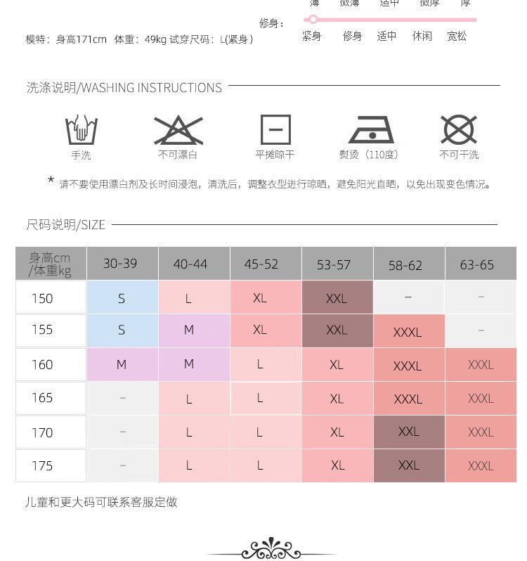 Product Introduction of Ballet Practice Clothing Female Body Dance Adult One-Piece Aerial Yoga Short Sleeve Art Exam Adult Basic Training Clothing 3