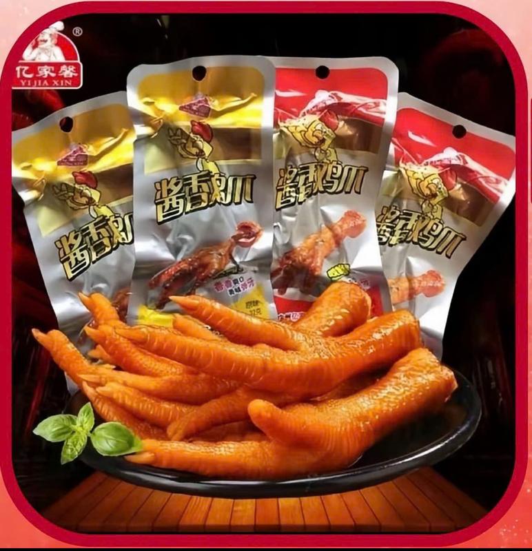 Chân Gà Tứ Xuyên , Thơm Ngon Chuẩn Vị, Cay Cay Mê Mê