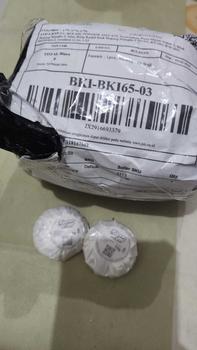 Product Review of [100 pcs] Ryer Hotel Soap 15g / sabun hotel bulat 15gr bungkus mutiara Sabun Mandi Kotoran from M**6 0