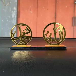 Hiasan Dashboard Mobil Allah Muhammad BULAT Warna Emas Bahan Acrilic - Pajangan Dashboard Mobil Allah dan Muhammad