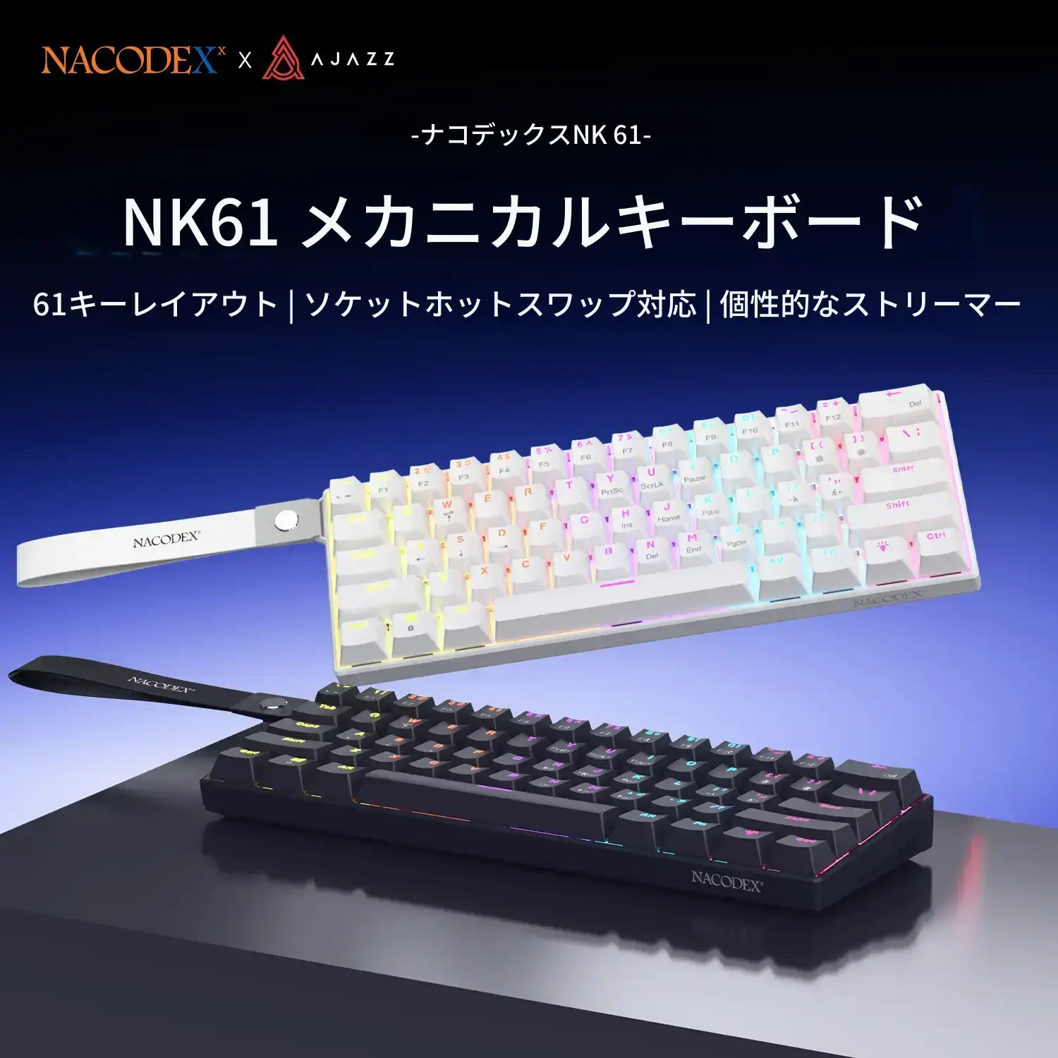 キヨ アクキーセット アクシスZ SED7J-001xxx の キーセット *1682559202 中古 : バイク