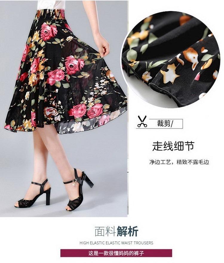 Product Introduction of Váy Hoa, Váy Mùa Hè, Dành Cho Phụ Nữ Trung Người Già Và Cao Tuổi, Váy Giữa Tuổi, Váy Mát Xa Khiêu Vũ Vuông Lụa Lạnh, Thích Hợp Cho Mẹ 6