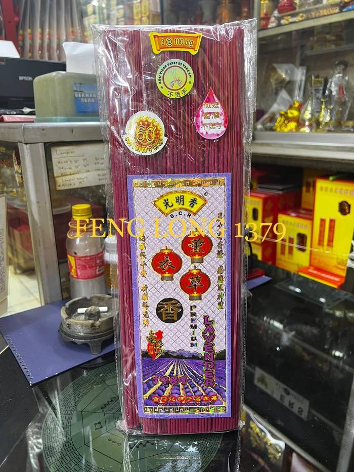 Gambar Dupa Lavender Premium 1789 dari Toko Dupa Feng Long Shop Kota Administrasi Jakarta Barat Tokopedia