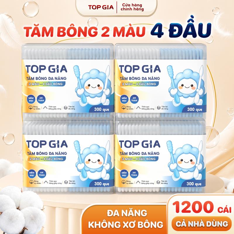 [HỘP LỚN 300 CÁI - 4 ĐẦU] Hộp Tăm Bông Ngoáy Tai 300 Que 4 Đầu Tăm Chuyên Dụng, Đa Năng Siêu Tiết Kiệm, Bông Mềm Mịn Thấm Hút Tốt, Không Xơ Bông, Không Tách Lớp Vệ Sinh Tai Mũi, Makeup Và Chăm Sóc Cá NhâN, ĐẠT QUY CHUẨN CỦA BỘ CÔNG THƯƠNG VTGBNT