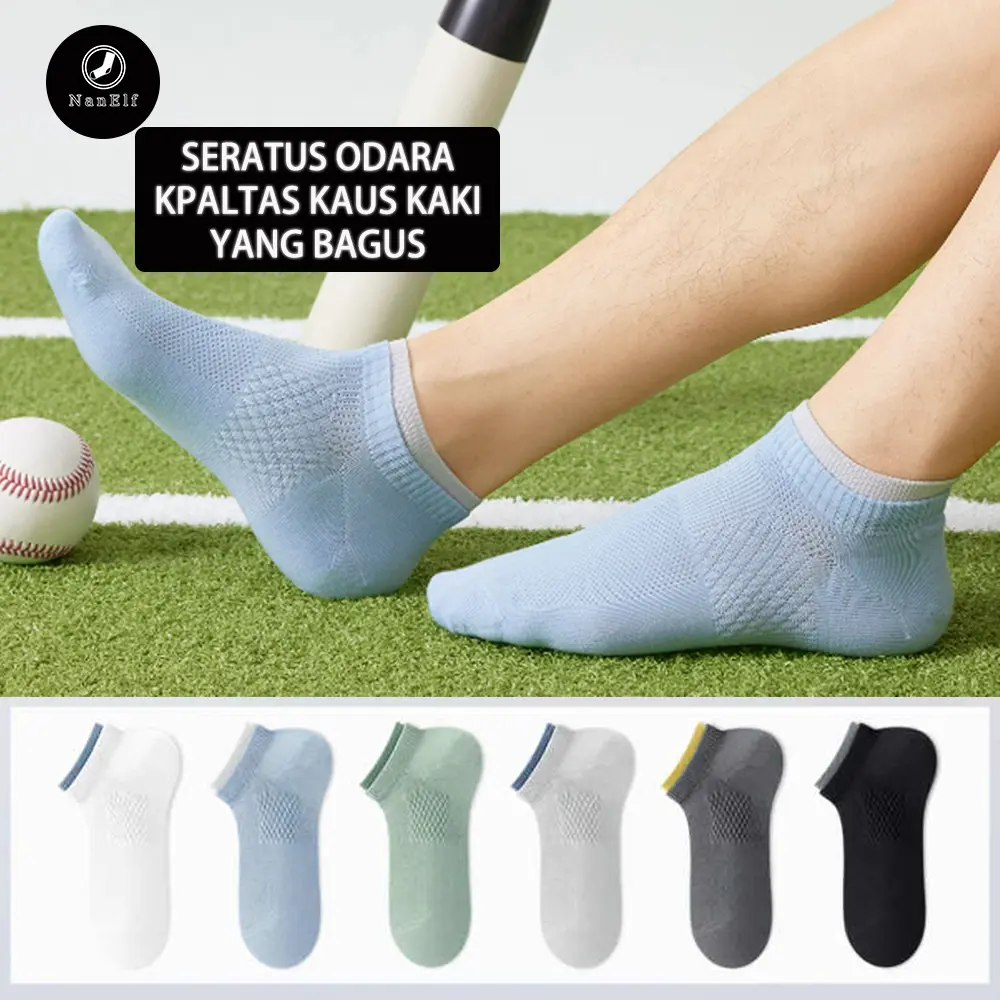 Kaos Kaki Pria Wanita NanElf Anti Bakteri Anti Bau, Nyaman Bernapas, Warna Beragam