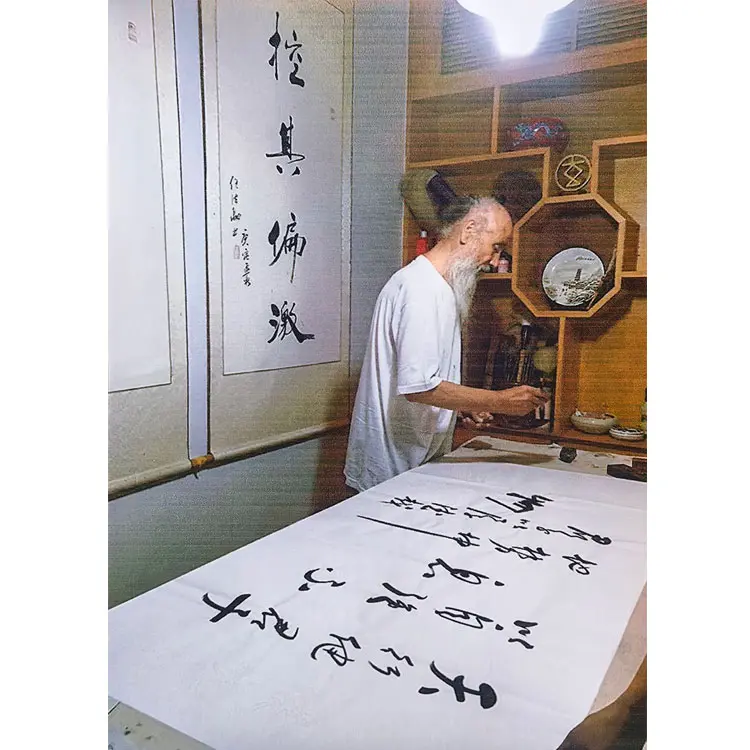 Chinese artist, Ren Farong calligraphy hand-written banner, Tianxing gentleman to self-improvement, gift photo special bag collection