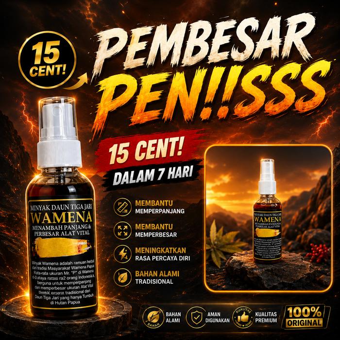 Gambar WAMENA Pembesar Mr P - Perawatan Pria Modern dari Wamena ID Kota Surabaya Tokopedia
