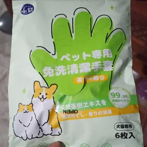 6Pcs Tisu Basah Anjing Kucing Sarung Tangan Pembersih Spa Murah / Pet Spa Cleaning Gloves / Pet Soft Pet Wipes Dog Cat / Tissue Basah Anabul Hewan Peliharaan Tanpa Mandi