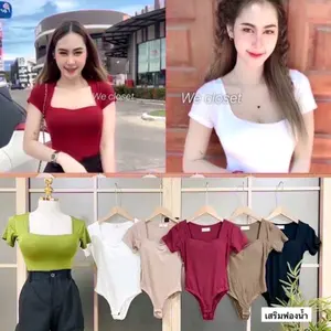 Bodysuit Atasan Lengan Panjang/Pendek Wanita Bangkok -8