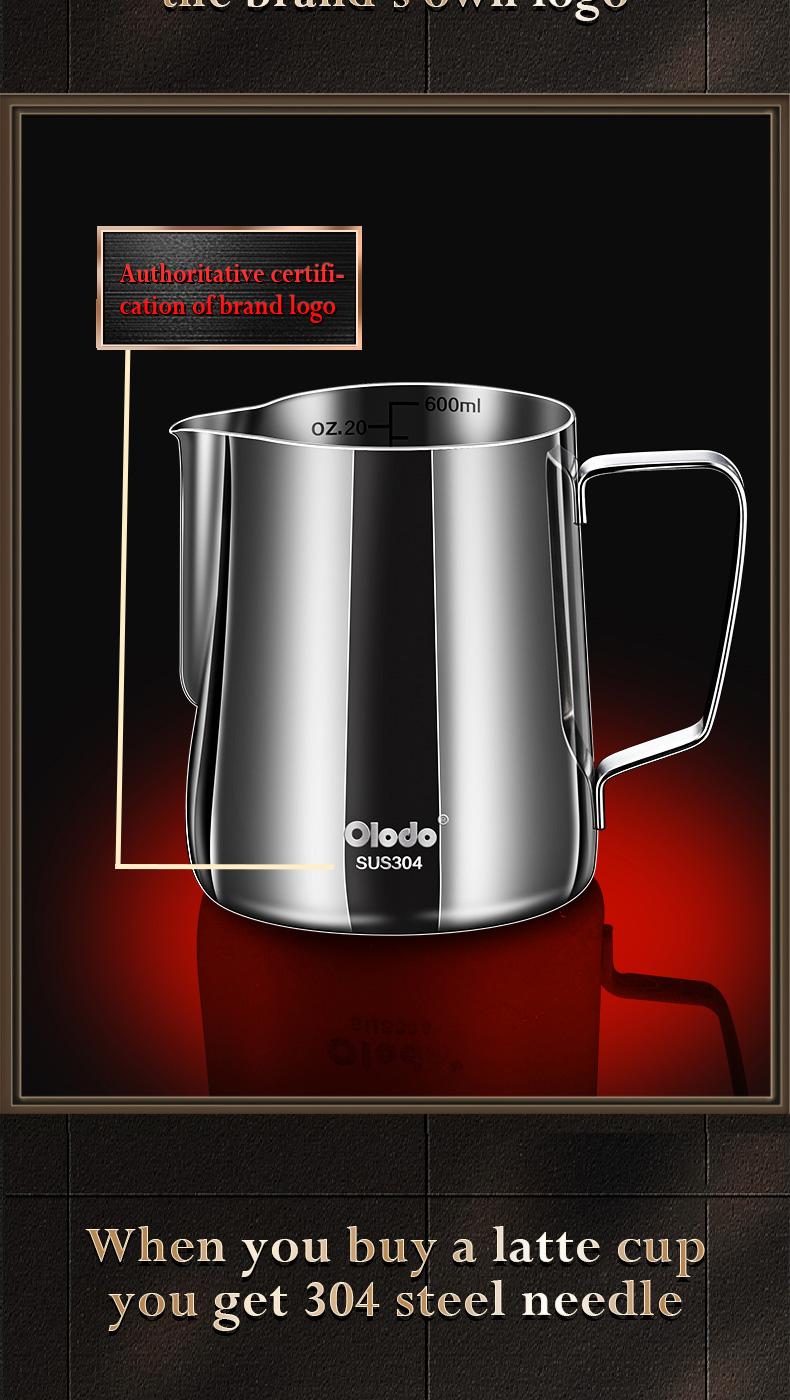 Product Introduction of Italian style stainless steel milk foam cup with handle and pointed mouth, milk tank, flower pot, professional coffee flower cup Tea 1