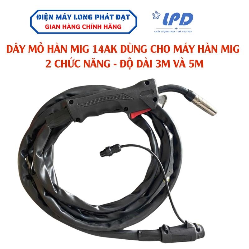 Dây mỏ hàn Mig 14Ak dài 3m và 5m sử dụng cho máy hàn 2 chức năng - hàn không khí và hàn que