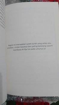 Product Review of Jalur langit journal by rizkaramelia from m**^ 1