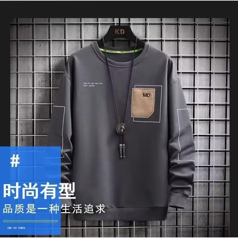 Áo Len Dài Cho Nam, Áo Thun Dáng Rộng Hợp Thời Trang, Thương Hiệu Thời Trang, Dễ Phối Đồ, Mùa Xuân Và Mùa Thu, Phong Cách Hàn Quốc Mới 5