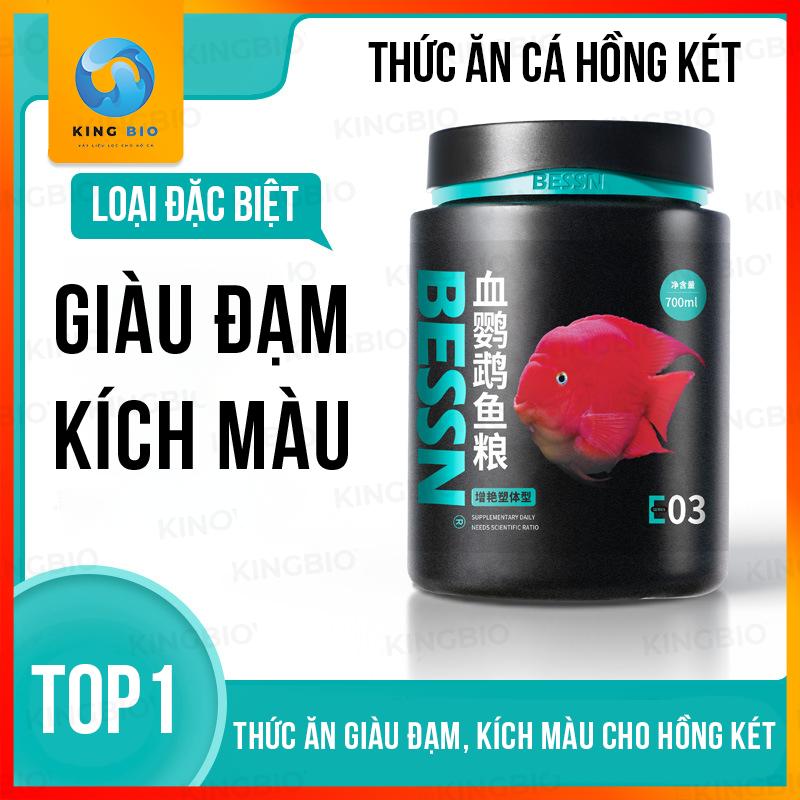 Cám Bessn Blood Parrot thức ăn hỗ trợ lên màu giàu đạm và Vitamin cho cá hồng két