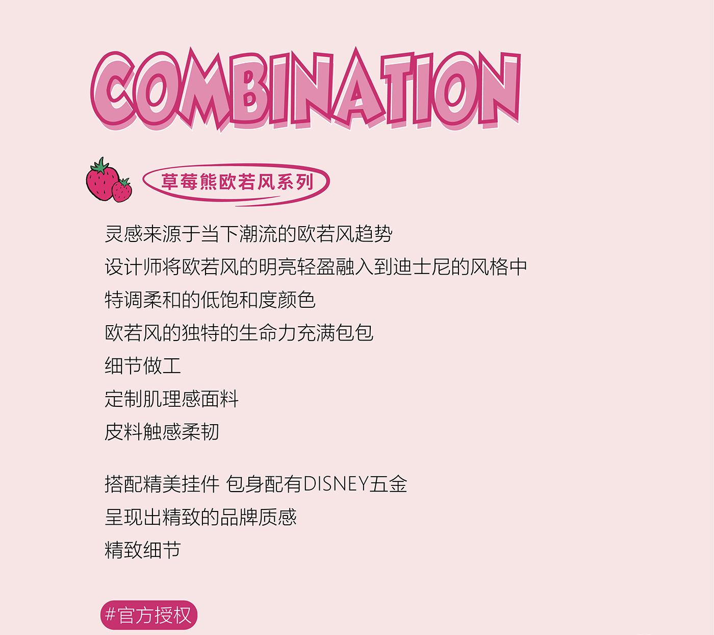 [ Shanty x Disney ] -  Tas Lotso Tas Tangan Kecil Wanita dan Remaja dengan Tali Selempang Motif Lucu dan Warna Soft Pink