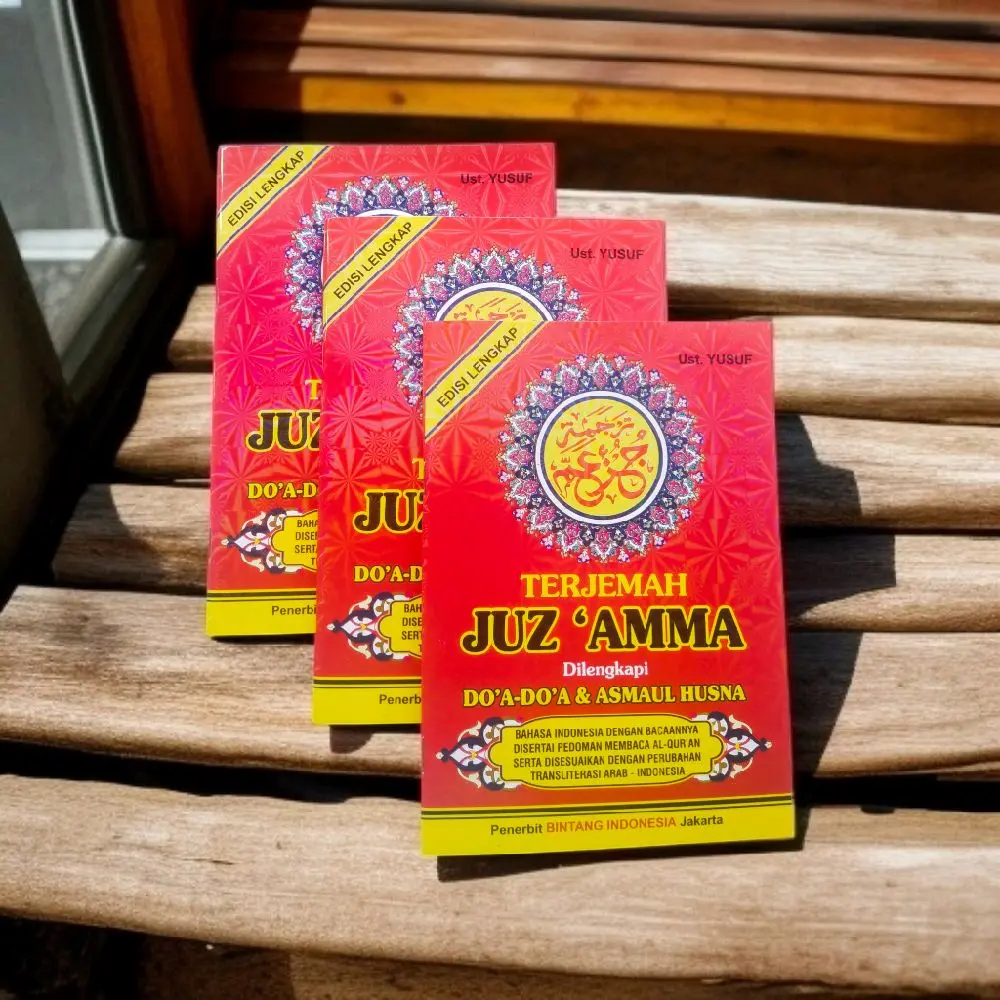 Buku Juz'amma terjemaah Dilengkapi Doa-Doa & Asmaul  Husna.