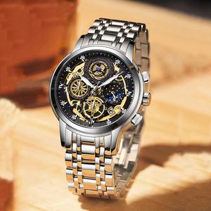 ZUNPAI Men's Casual Stainless Steel Watch Mens Watch Luxury Dress Luminous Waterproof Analog Quartz Watch with Date for Men