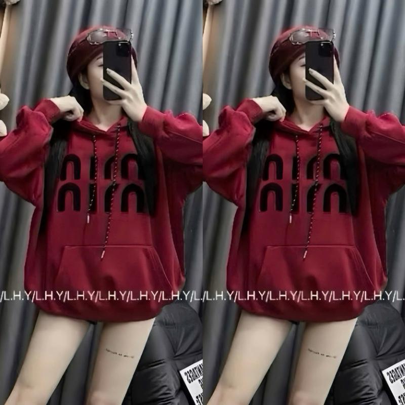 Mở Bán - Nỉ Lông Cáo Áo Hoodie Chất Nỉ Lót Nhung QcThêu chữ Min Min K50