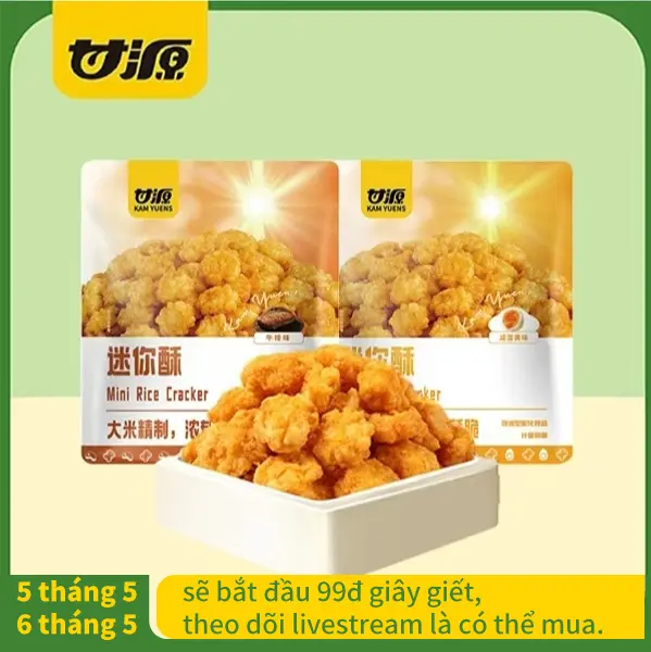 Ganyuan official  Bỏng Ngô Kiểu Hàn Mini Vị Bò Bít Tết Vị Trứng Muối Đồ Ăn Nhẹ Văn Phòng Ăn Vặt 32 Gói Food Snack