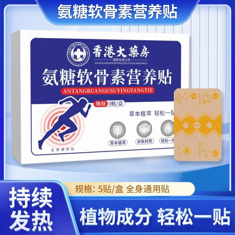 【Authenticity Guarantee】Essential cleaning tablets for the family, repair, clean, dehumidify, anti-dust, dehumidify quickly and easily