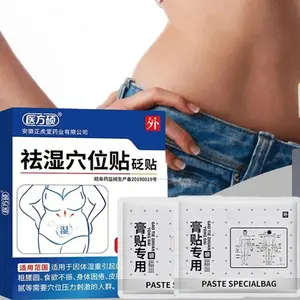 [COD]Patch Relaksasi Tubuh Nyaman - Cocok Dipakai Sehari-hari (6pcs)