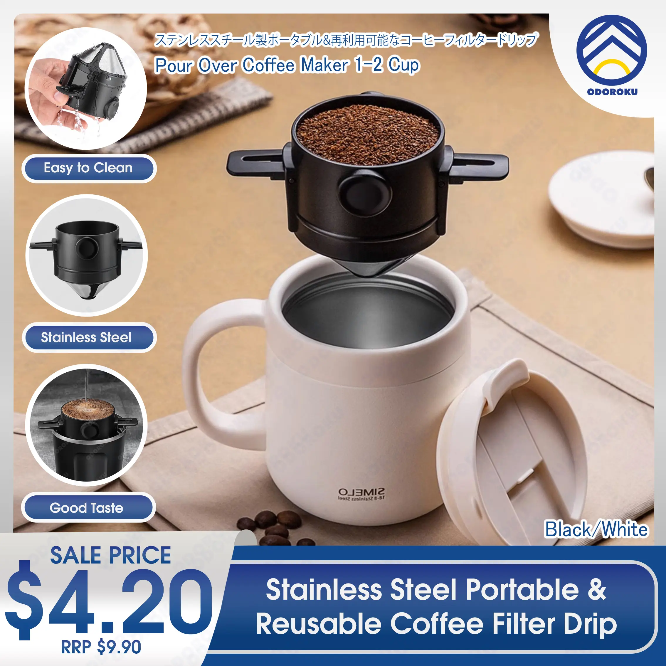 ODOROKU Stainless Steel Portable & Reusable Coffee Filter Drip Pour Over Coffee Maker 1-2 Cup Reusable Cone Coffee Dripper Filter for Home Office Travel