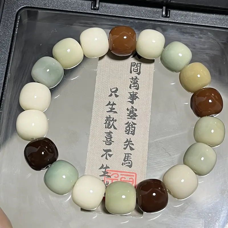Vòng Tay Đính Cườm Gốc Bồ Đề, Nhiều Màu, Dành Cho Phụ Nữ Và Nam Giới, May Mắn, Thời Trang, Vòng Tay Hạt Đầy Màu Sắc, Giàu Có, May Mắn, Vòng Tay Co Giãn, Quà Tặng Trang Sức 6