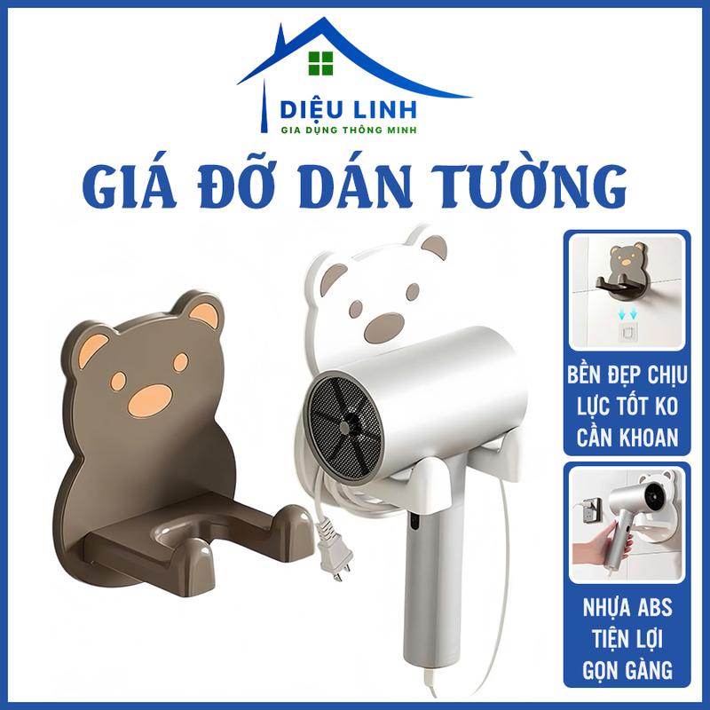 Giá Treo Máy Sấy Tóc Cute Hình Gấu 14x10x7.5cm – Kệ Dán Tường Gọn Gàng, Chịu Lực Tốt, Không Cần Khoan Dieulinhshop