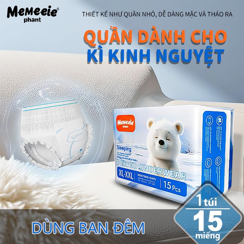 Quần băng vệ sinh ban đêm mới của Memeeie  15 chiếc  Chống rò rỉ 360° Khô ráo cả đêm Màng đáy nhẹ và thoáng khí thấm hút nhanh. 