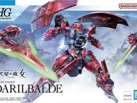 Gambar HG 1/144 Darilbalde The Witch From Mercury Bandai dari Anime Machi Indonesia Kota Administrasi Jakarta Barat 1 Tokopedia