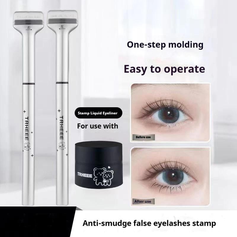 Khuôn Lông Mi Dưới Hai Đầu Bút Kẻ Mắt Ba Trong Một Không Thấm Nước Và Chống Mồ Hôi Thích Hợp Để Tạo Lông Mi