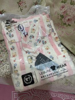 Product Review of Piyama bunga klasik banyak motif Panjang from B**a 3