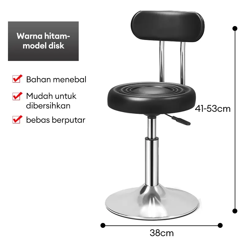 hitam (cakram）+ sandaran