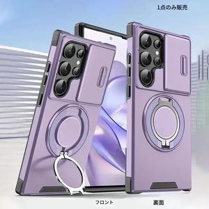 Samsung／Galaxy S26、S25、S24、S23、S22、S21 Ultra、24、S23、S22 Plus、S23 FE、S20 FE、A55、A5、A16、A15、A14、A06 対応 スマホケース：スライド式カメラカバー、360°回転リングフレーム、車用マグネットホルダー、マット質感の衝撃吸収スマホケース