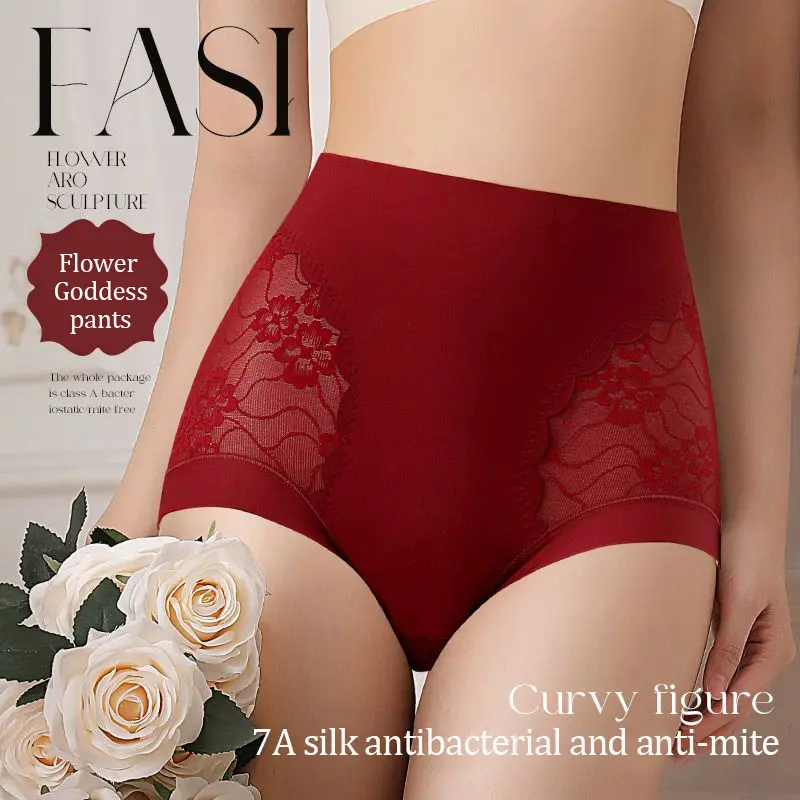 "Floral Goddess" Yadan Women's High-Waist Lace Seamless High-Stretch Sexy Georgette Silk Crotch Panties 86437