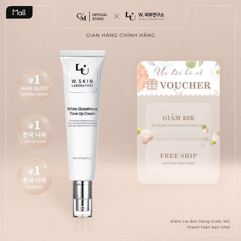 【DEAL 199K Kem Dưỡng Trắng Nâng Tone Da White Glutathione W.skin Laboratory Tone Up Cream 60ml (WSKIN006)