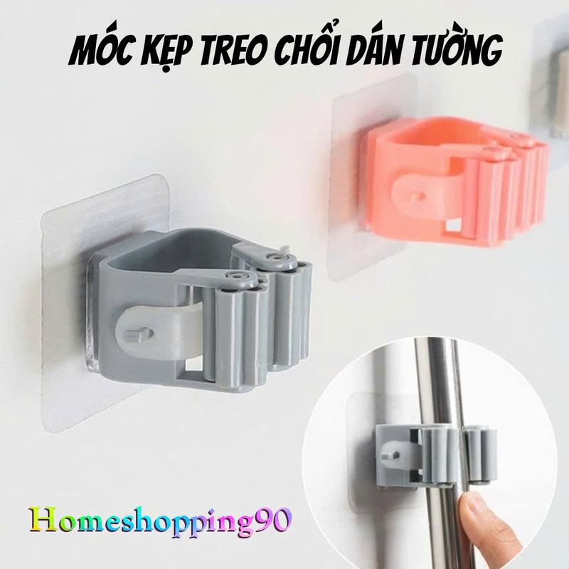 Kẹp treo chổi móc treo chổi đa năng kẹp chổi cọ gọn gàng