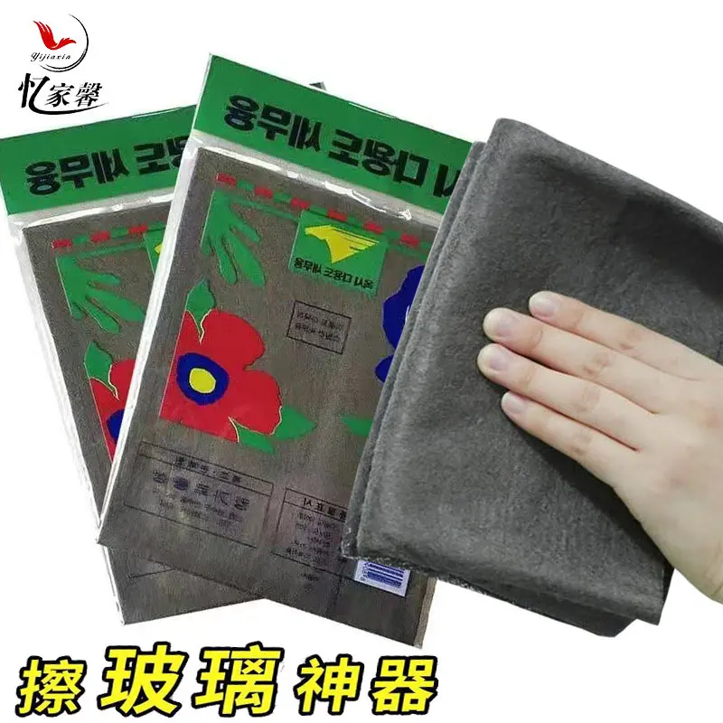 Magic cloth for glass cleaning is not easy to drop hair without water marks