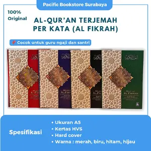 Al Fikrah Al Quran Terjemah Fitur Lengkap A5 Kertas HVS | Alquran SURABAYA Mushaf