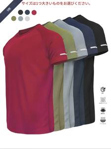 スポーツTシャツ、通気性のある速乾性の半袖Tシャツ、アクティブウェア、ジムワークアウトランニング用のメンズスポーツウェア