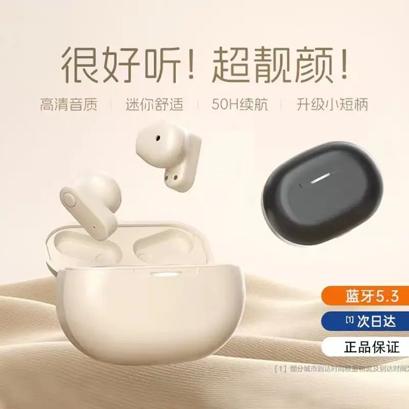 Cross-Border New Arrival T89 Private Tws Wireless Bluetooth Headset Short Handle Semi-in-Ear Noise Reduction Music Game Earphone AudioElectronicEarbud