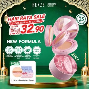 [NEW FORMULA]  HEXZE 2 IN 1 Upgraded Cushion Foundation + Setting Powder SPF25 PA +++ Skin Care Makeup High Coverage Acne- Friendly Long- Lasting
