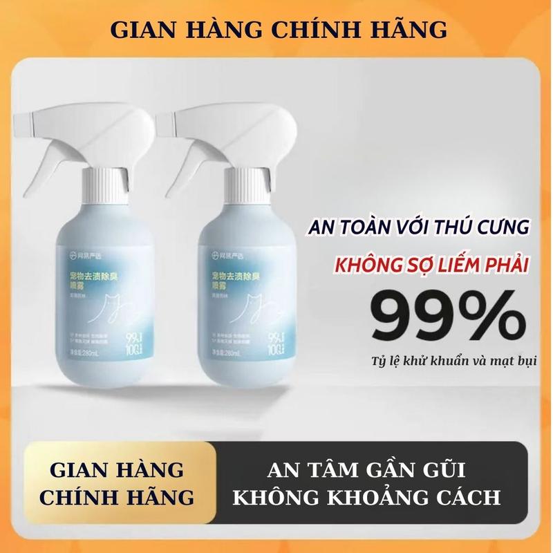 Product Introduction of Xịt Loại Bỏ Mạt, Kháng Khuẩn, Loại Bỏ Vết Nước Tiểu, Khử Mùi Cho Chó Mèo, Công Thức Thực Vật, Loại Bỏ Mùi Hôi 1