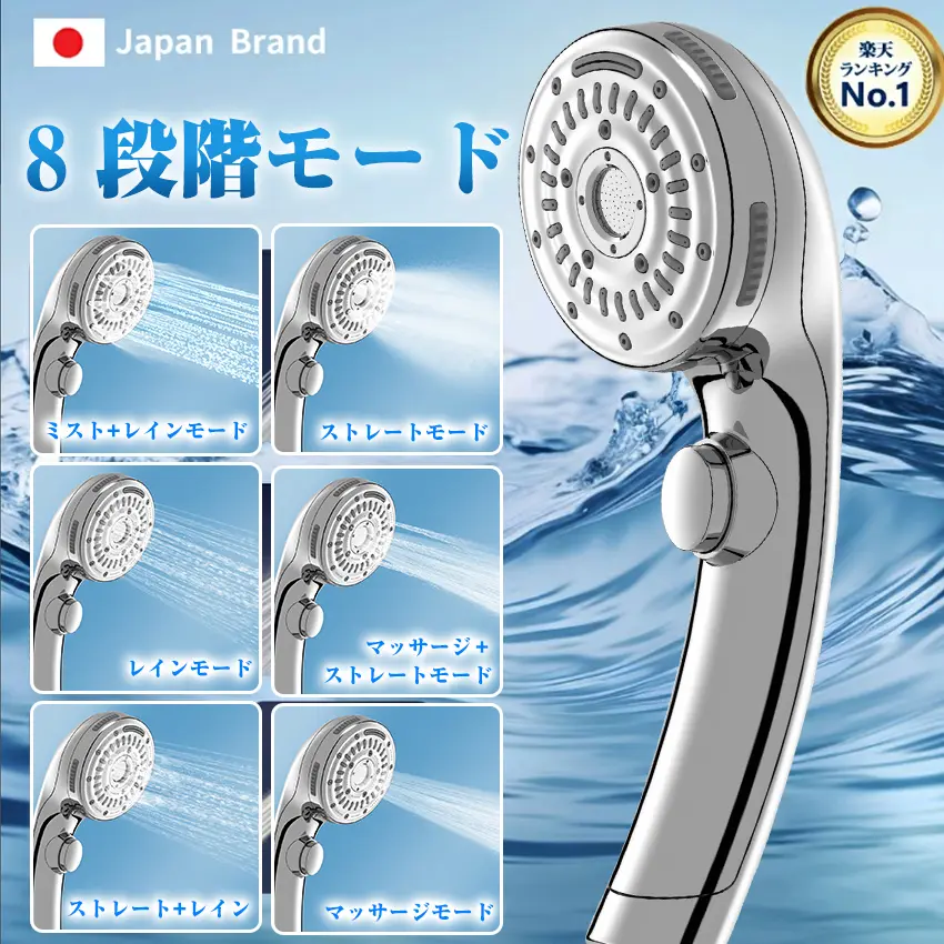 値引き可！　シャワーヘッド　PUTDIL 美容　シャワー　マイクロナノバブル　節水　手元止水　風呂　シルバー　銀　バス sh1065main.jpg